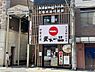 周辺：【ラーメン】天下一品天王寺北口まで1207ｍ