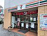 周辺：【コンビニエンスストア】セブンイレブン 大阪昭和町駅前店まで955ｍ