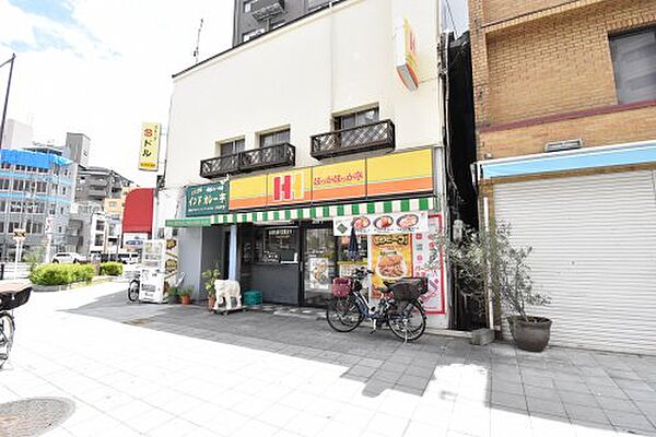 画像25:【弁当】ほっかほっか亭　寺田町店まで891ｍ