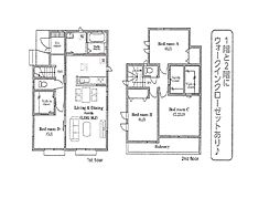 物件画像 我孫子市つくし野2丁目