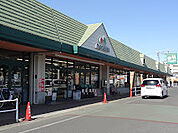 マルエツ天王台店（1060m）