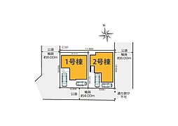 松葉町19期