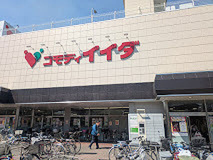 周辺を拡大表示