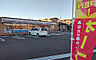周辺：セブンイレブン　志木柏町4丁目店（650m）