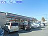 周辺：セブンイレブン新潟上所店 502m