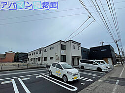 Maison de Rich 中山