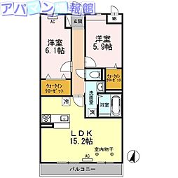 間取図画像 2LDK