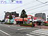 周辺：清水フードセンターとやの店 221m