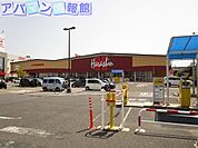 原信紫竹山店 305m