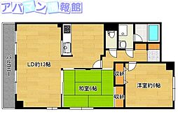 ロイヤルパレス上所 2LDKの間取図画像