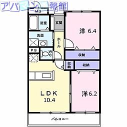 レトア手島 2LDKの間取図画像