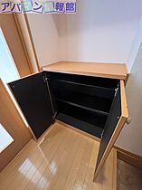 グランブルー米山  ｜ 新潟県新潟市中央区米山4丁目（賃貸アパート1LDK・2階・49.69㎡） その27