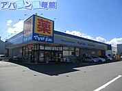 マツモトキヨシ紫竹山店 715m