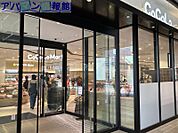 新潟駅ビル　CoCoLo Mart 520m