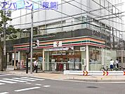 セブンイレブン新潟天神店 130m
