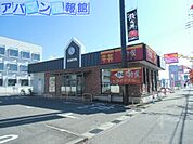 すき家新潟笹口店 560m