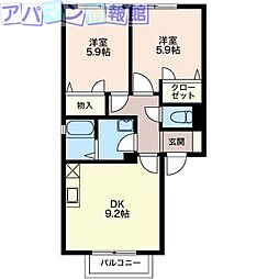 ベルドミール・ソシア 2DKの間取図画像