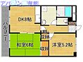 ソイルヴァレー天神4階6.0万円