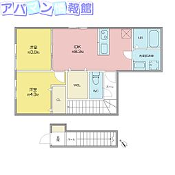 Maison de Rich東明 2DKの間取図画像