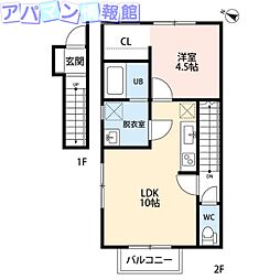 カーム近江 2階