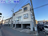 新潟県新潟市中央区紫竹山1丁目：物件画像／株式会社マンションセンター　アパマン情報館駅南米山店