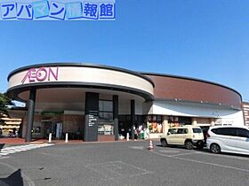 ハイツ貴公子  ｜ 新潟県新潟市中央区鐙3丁目9-25（賃貸アパート1K・2階・25.57㎡） その24