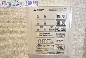 D-ROOM女池上山II  ｜ 新潟県新潟市中央区女池上山1丁目（賃貸アパート1LDK・1階・40.98㎡） その6