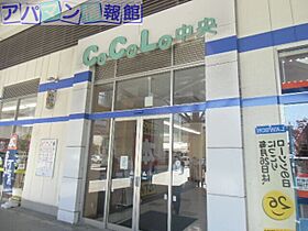 カズミマンション  ｜ 新潟県新潟市中央区紫竹1丁目1-28（賃貸マンション1LDK・3階・43.61㎡） その26