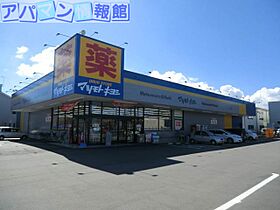 クレセントレヴ  ｜ 新潟県新潟市中央区紫竹山7丁目3-8（賃貸アパート1R・2階・23.00㎡） その27