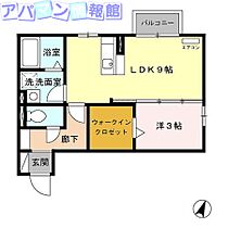 レコルトII  ｜ 新潟県新潟市中央区姥ケ山2丁目（賃貸アパート1LDK・1階・34.76㎡） その2