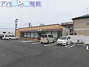 セブンイレブン新潟和合町1丁目店 186m
