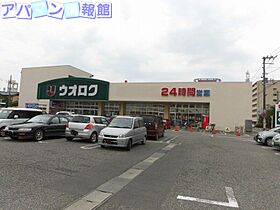 プリマクラッセII  ｜ 新潟県新潟市中央区和合町2丁目4-13（賃貸アパート1LDK・2階・46.28㎡） その17