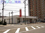 大光銀行新潟駅南支店 771m