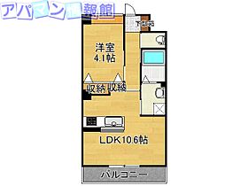 コンフェティ  ｜ 新潟県新潟市中央区鐙西1丁目9-3（賃貸マンション1LDK・2階・38.25㎡） その2