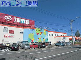 メゾン・ド・アレグール  ｜ 新潟県新潟市中央区天神尾1丁目24-1（賃貸アパート1K・1階・32.70㎡） その17