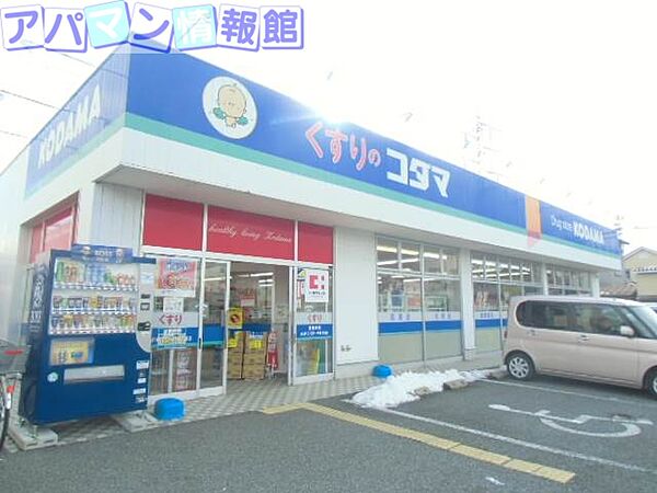 セントラルコート県庁前 ｜新潟県新潟市中央区出来島1丁目(賃貸マンション2LDK・5階・57.61㎡)の写真 その26