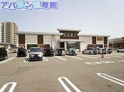 蔦屋書店南笹口店 2276m
