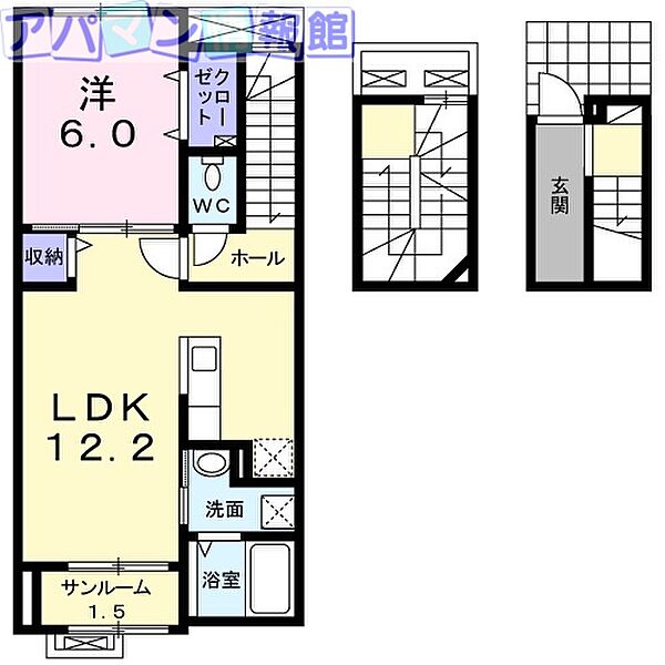 フォルシュ ｜新潟県新潟市中央区上所中3丁目(賃貸アパート1LDK・3階・55.93㎡)の写真 その2