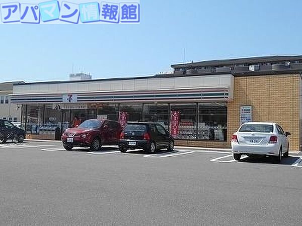 ウェルデンス上所島弐番館 ｜新潟県新潟市中央区上所1丁目(賃貸マンション1LDK・3階・45.31㎡)の写真 その19