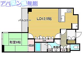 ロイヤルマンション  ｜ 新潟県新潟市中央区米山6丁目11-22（賃貸マンション1LDK・5階・54.63㎡） その2