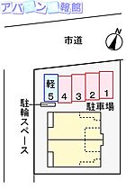 メゾンはなみずき  ｜ 新潟県新潟市中央区鐙2丁目10-2（賃貸アパート1LDK・3階・55.95㎡） その16