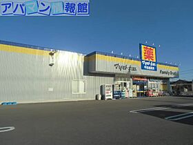 メゾンアルデバラン  ｜ 新潟県新潟市中央区米山4丁目13-5（賃貸アパート1K・2階・21.32㎡） その22