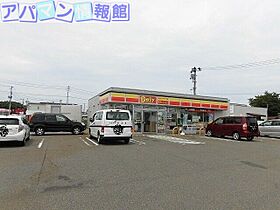 ホーミーハウス  ｜ 新潟県新潟市中央区高美町（賃貸アパート2K・2階・42.90㎡） その25