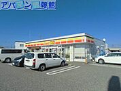 デイリーヤマザキ新潟大島店 296m