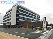 医療法人恒仁会新潟南病院 379m