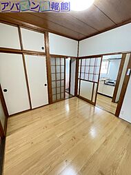 居間
