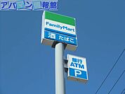ファミリーマート新潟出来島二丁目店 374m