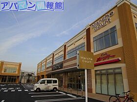 新潟県新潟市中央区近江3丁目（賃貸アパート1K・2階・38.71㎡） その15