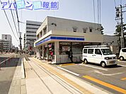 ローソン新潟米山店 215m
