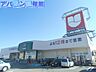 周辺：ウオロク女池店 1744m